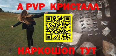 PSILOCYBIN Кимры