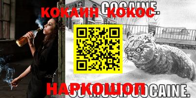 PSILOCYBIN Кимры
