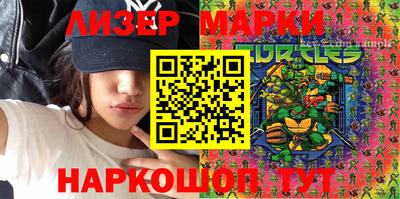 PSILOCYBIN Кимры
