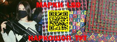 PSILOCYBIN Кимры