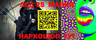 PSILOCYBIN Кимры