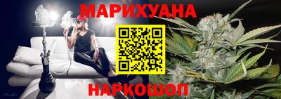 героин Кинель