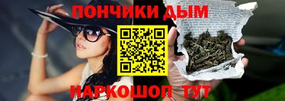героин Кинель