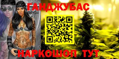 дурь Кингисепп