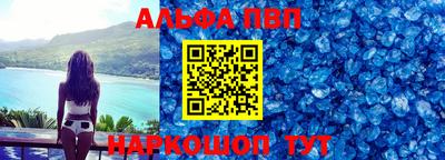 a pvp Комсомольск-на-Амуре