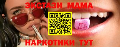 героин Кинель