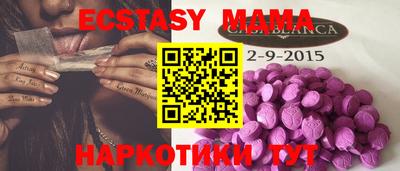 PSILOCYBIN Кимры