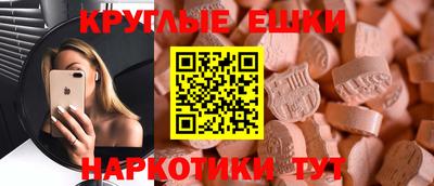 PSILOCYBIN Кимры