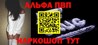 мдма Коммунар