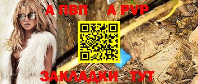 PSILOCYBIN Кимры