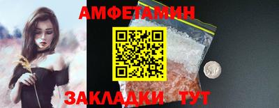 героин Кинель