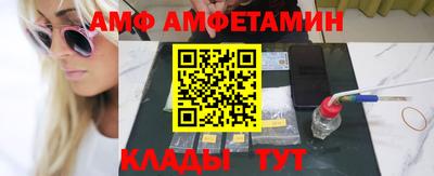 дурь Кингисепп