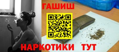 PSILOCYBIN Кимры