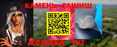 дурь Кингисепп