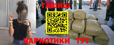 a pvp Комсомольск-на-Амуре