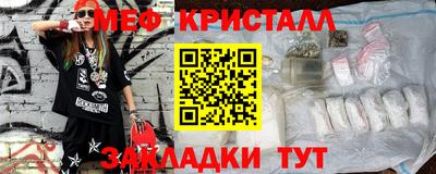 PSILOCYBIN Кимры