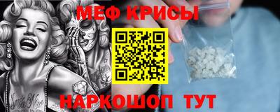 дурь Кингисепп