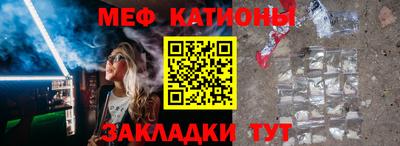 дурь Кингисепп