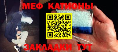 дурь Кингисепп